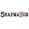 5 KarmaNov