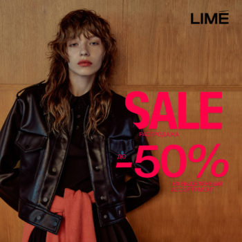 Sale at LIMÉ: up to 50% off selected ranges of the winter collection
